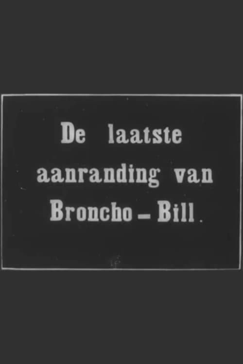 Broncho Billy's Last Hold-Up