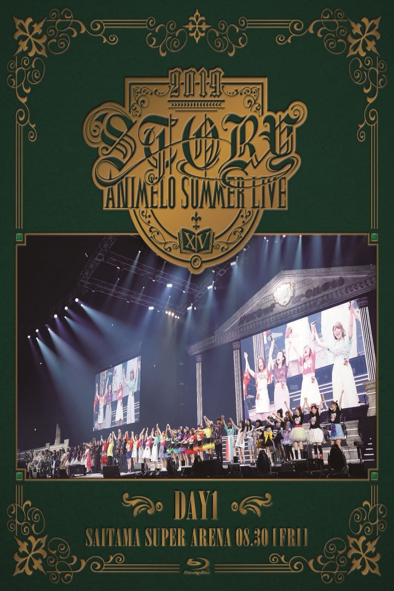 Animelo Summer Live 2019 -STORY- 8.30