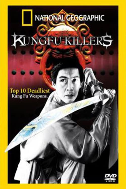 Kung Fu Killers: Top 10 Deadliest Kung Fu Weapons