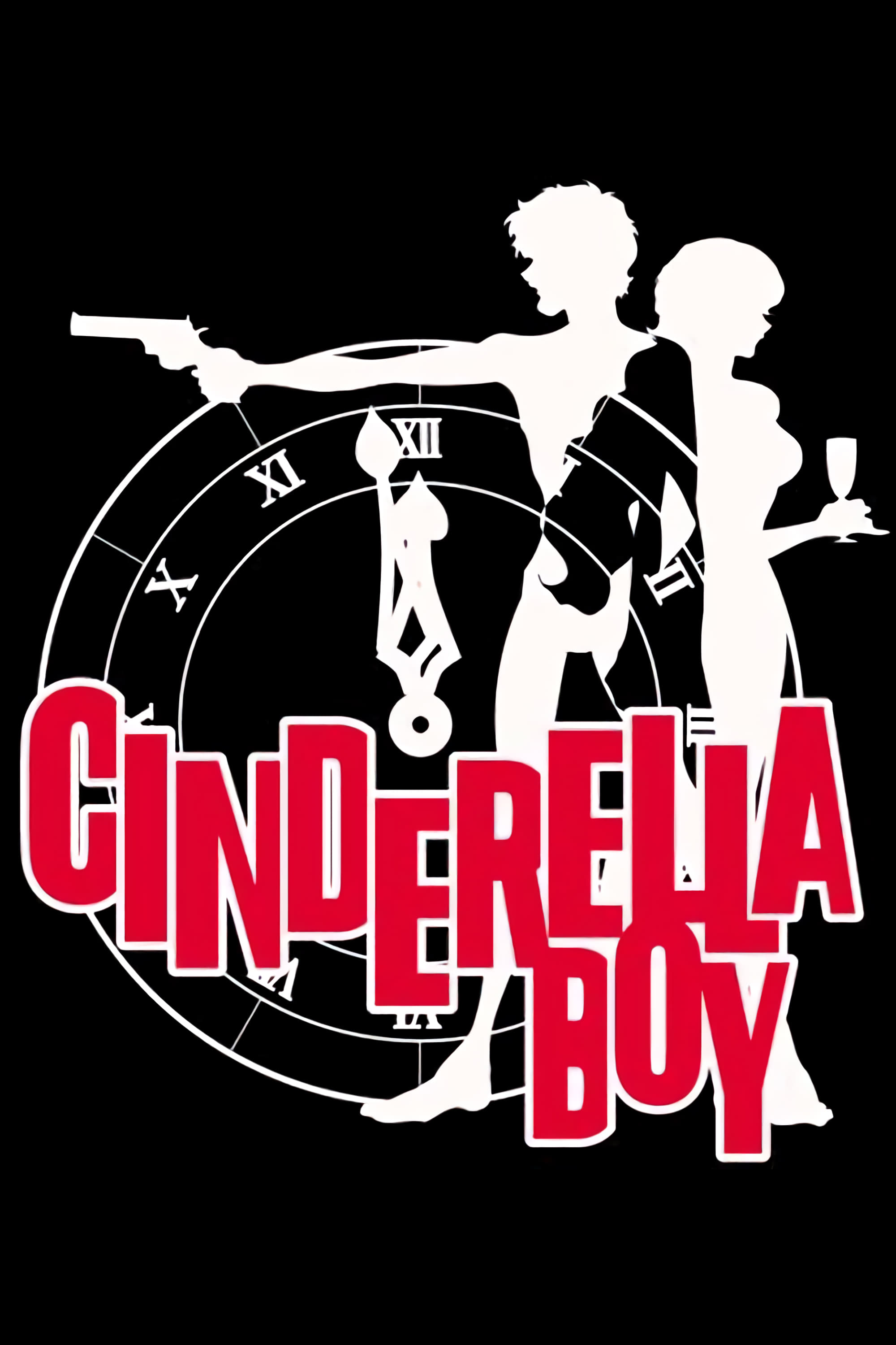 Cinderella Boy (2003)