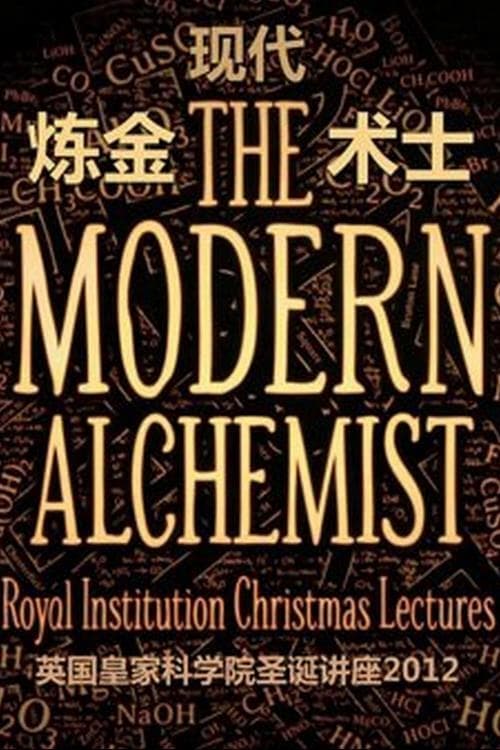 BBC RICL 2012 The Modern Alchemist