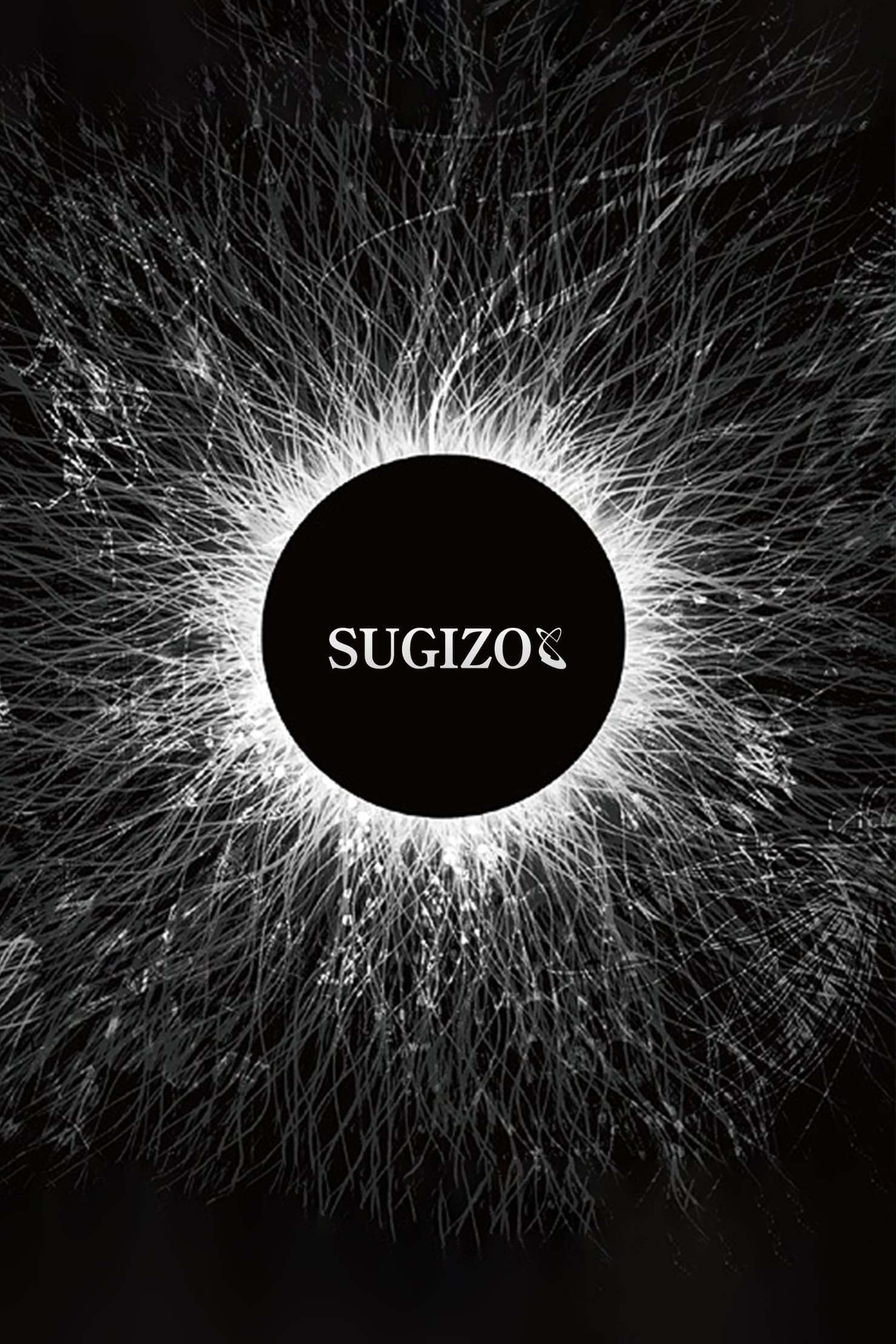 SUGIZO - Unity for Universal Truth