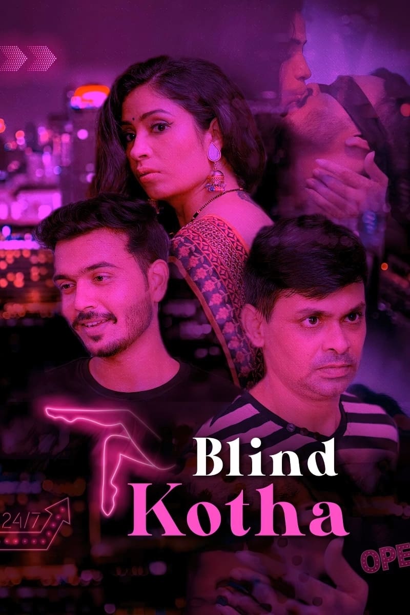 Blind Kotha