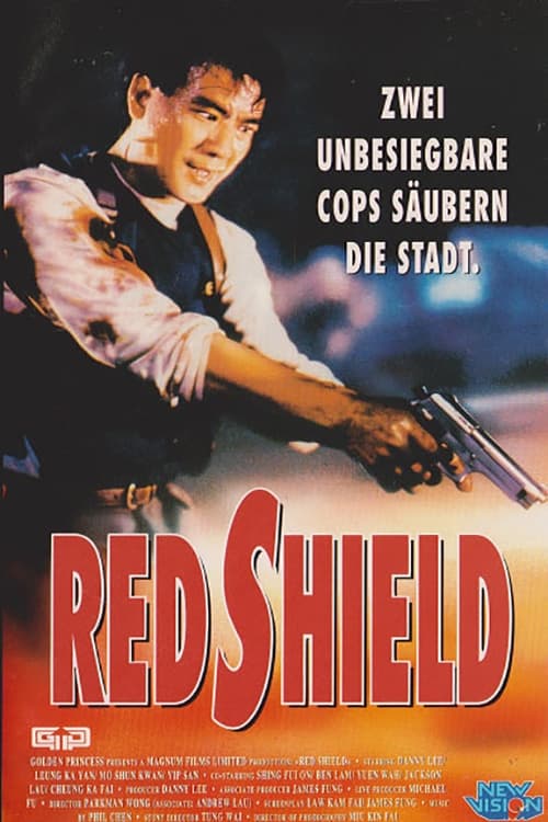 Red Shield (1991)