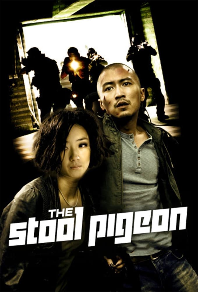 The Stool Pigeon