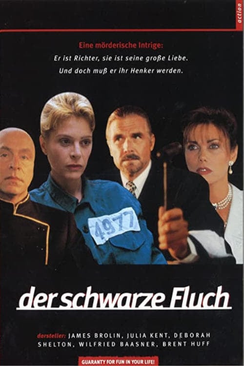 Der schwarze Fluch - Tödliche Leidenschaften (1995)