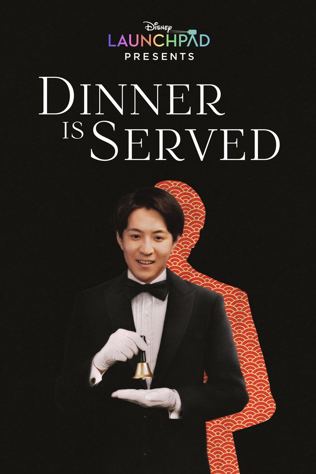 Dinner Is Served (2021)