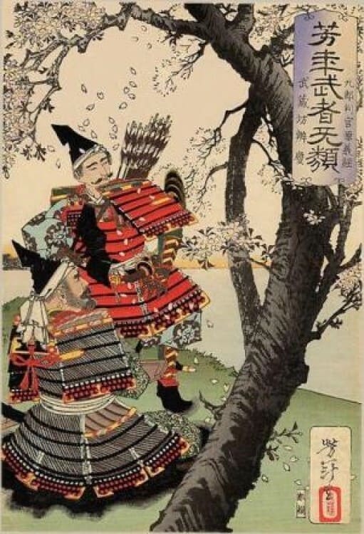 Musashibo Benkei (1942)