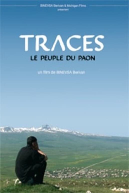 Traces: People of the Peacock