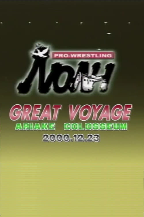 NOAH: Great Voyage