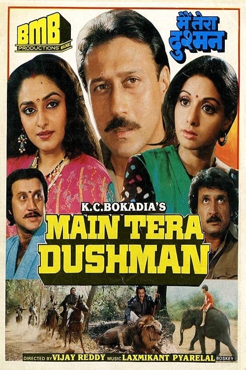 Main Tera Dushman (1989)