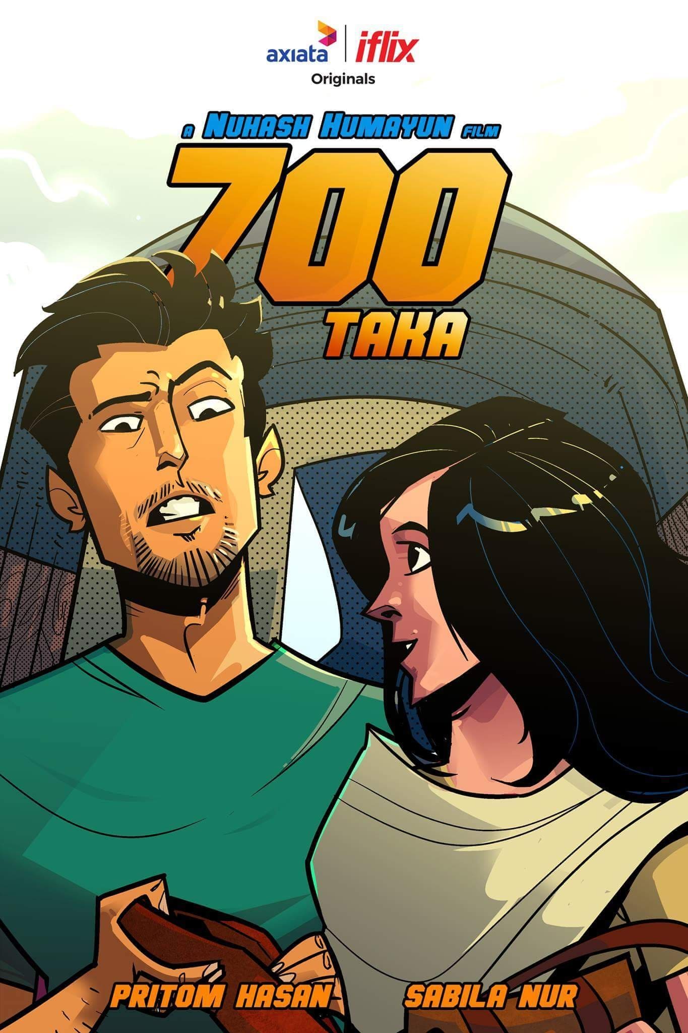 700 Taka