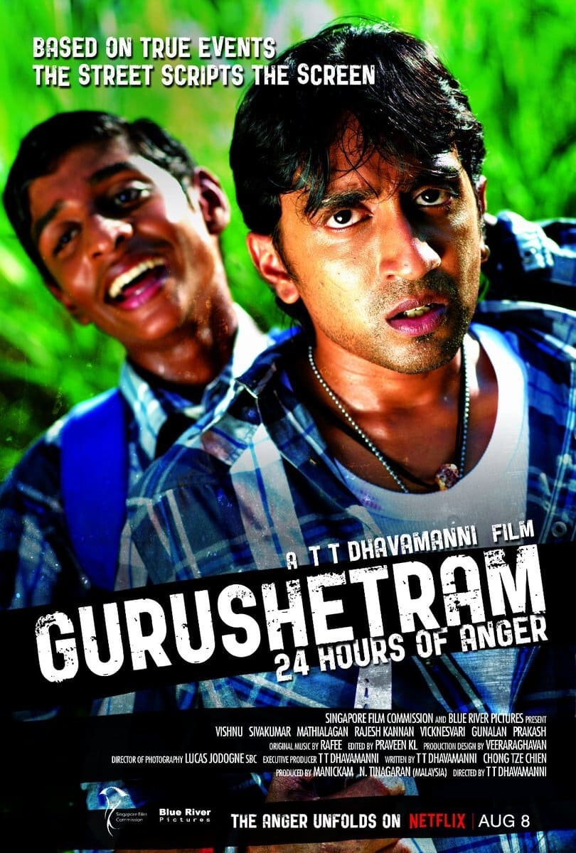 Gurushetram – 24 Hours of Anger