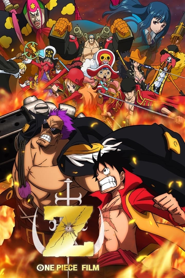 One Piece Filme 12: Z
