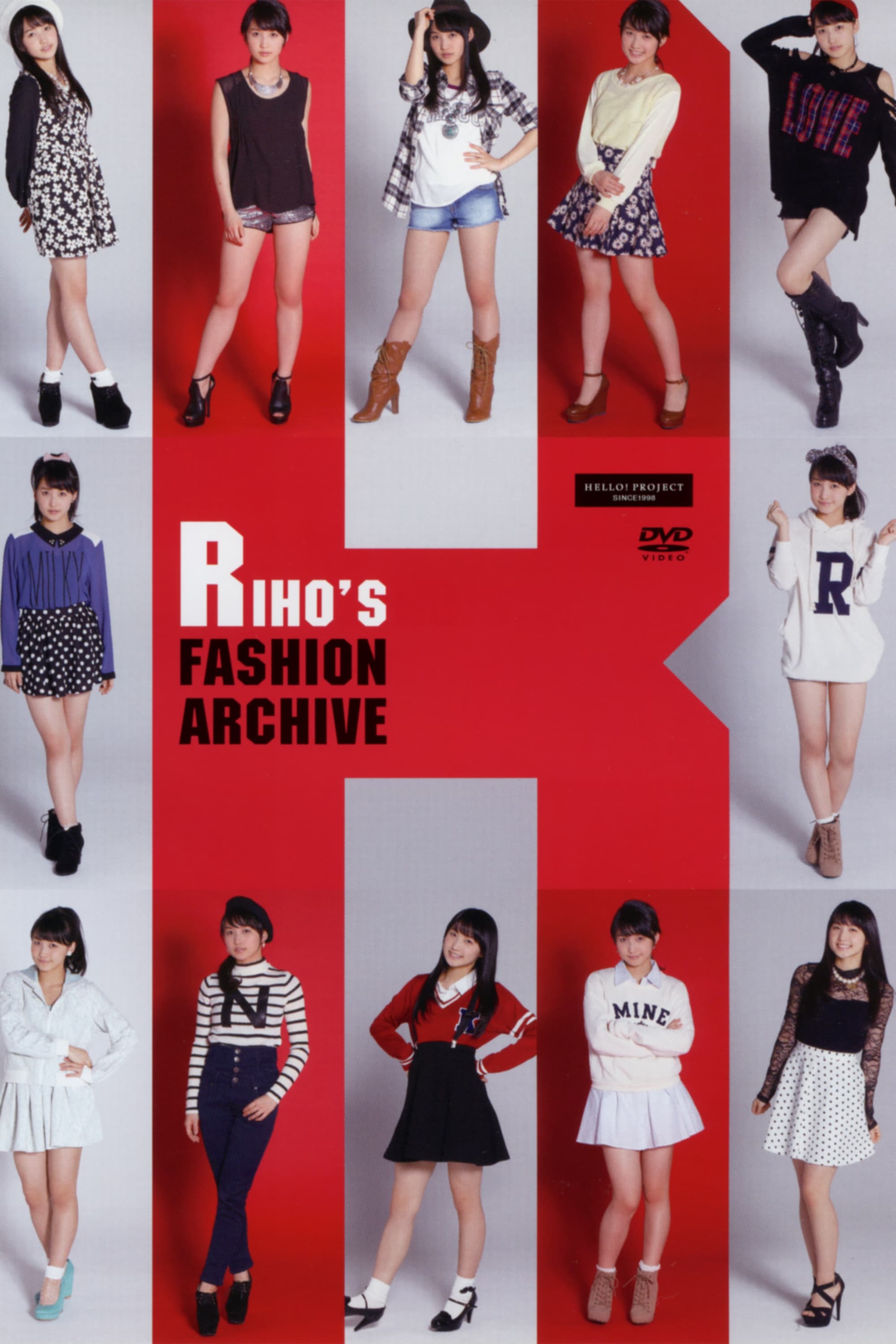 Riho's Fashion Archive