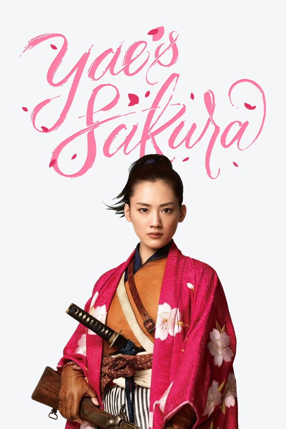 Yae's Sakura (2013)