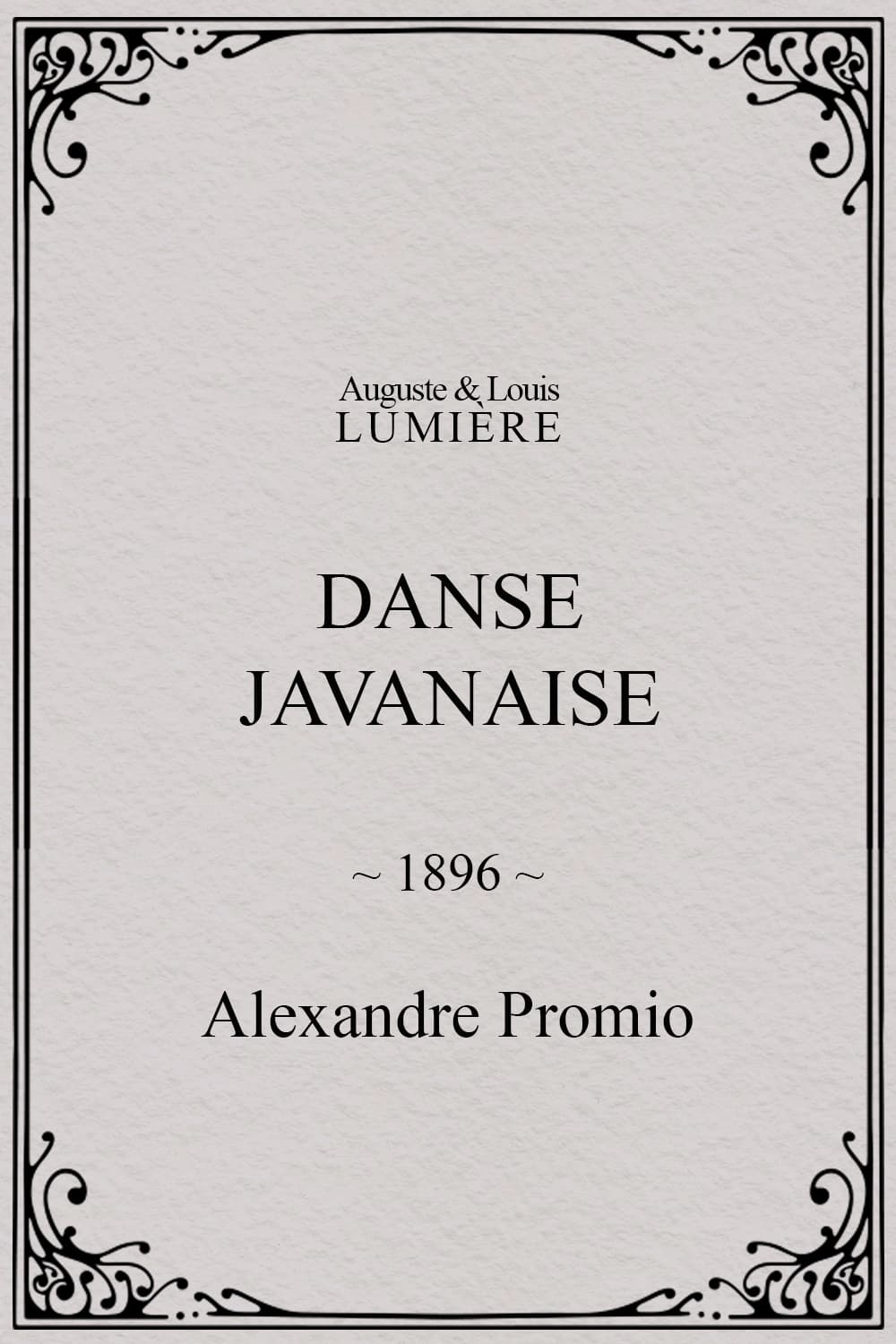 Danse javanaise (1896)