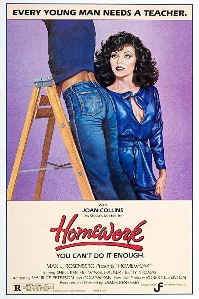 Homework (1982)