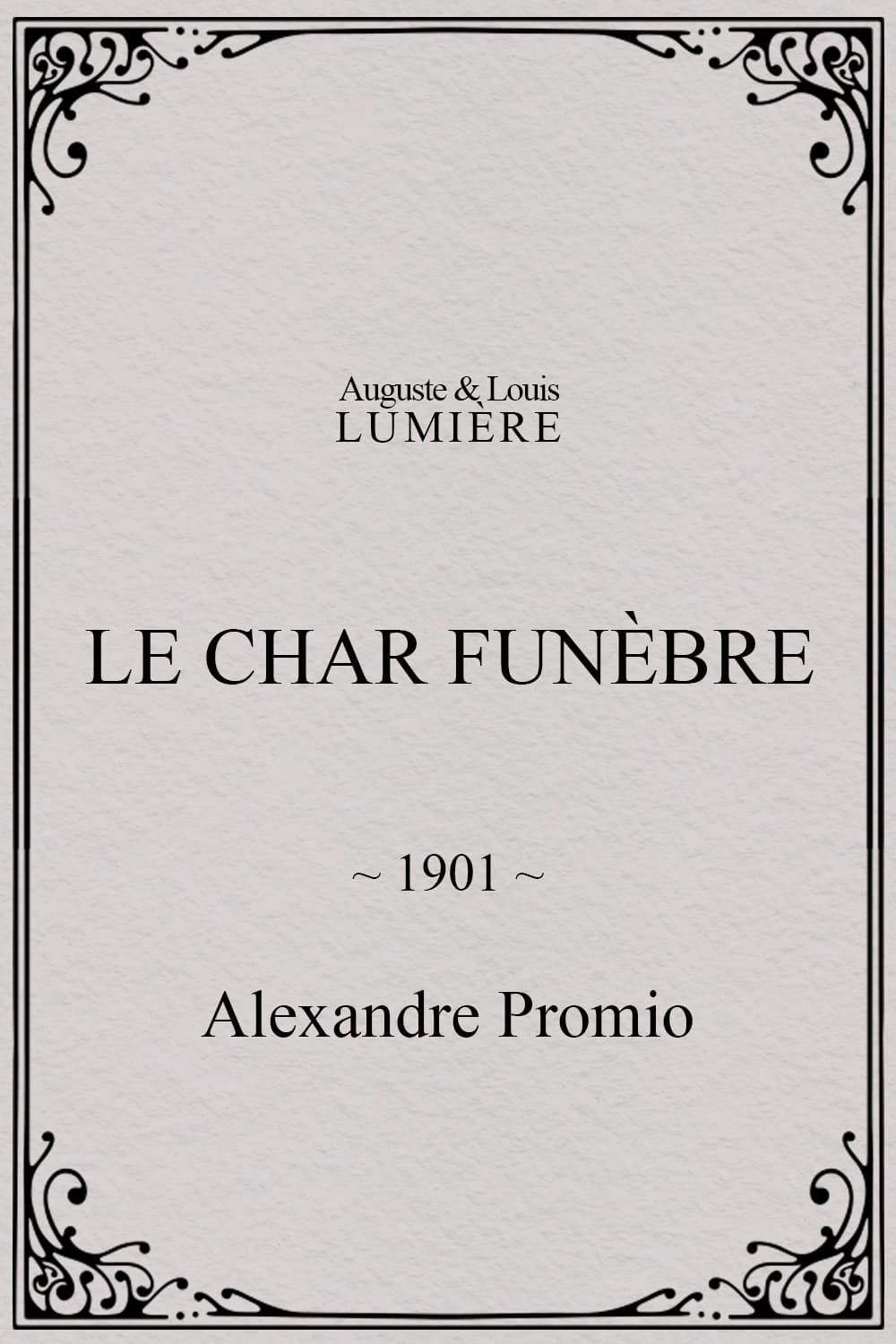 Le char funèbre