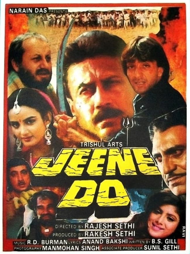 Jeene Do (1990)