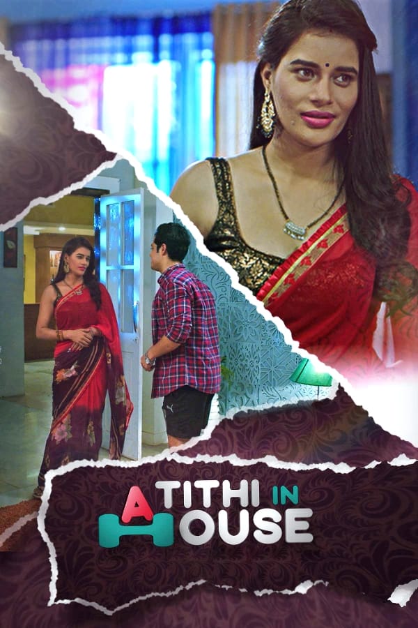 Atithi in House