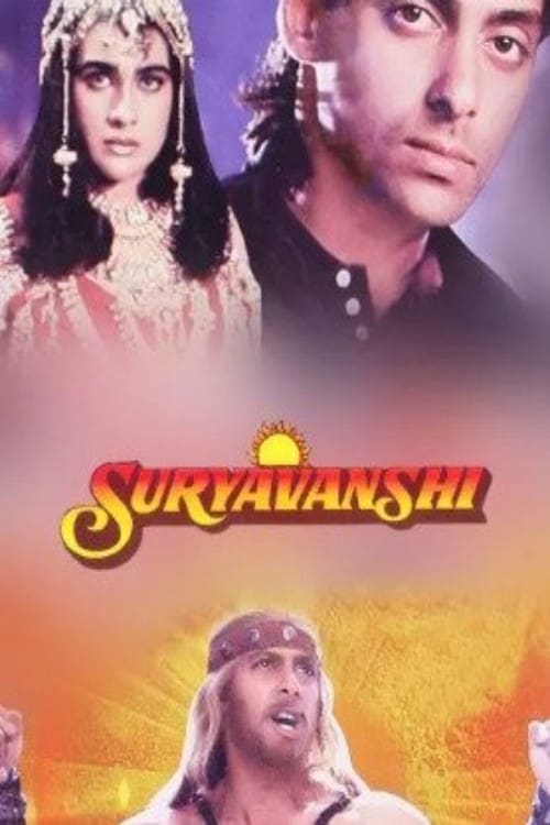Suryavanshi (1992)