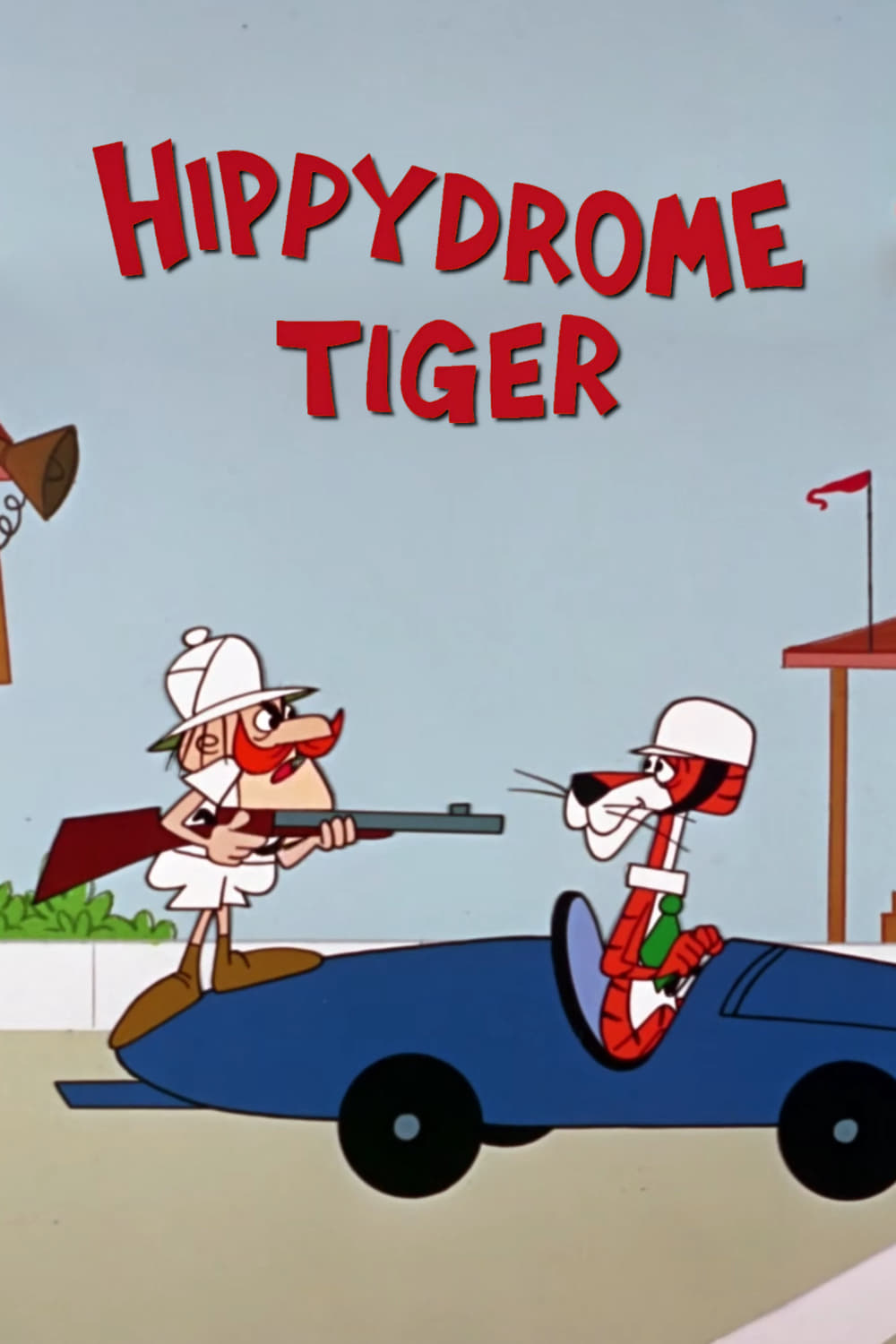 Hippydrome Tiger