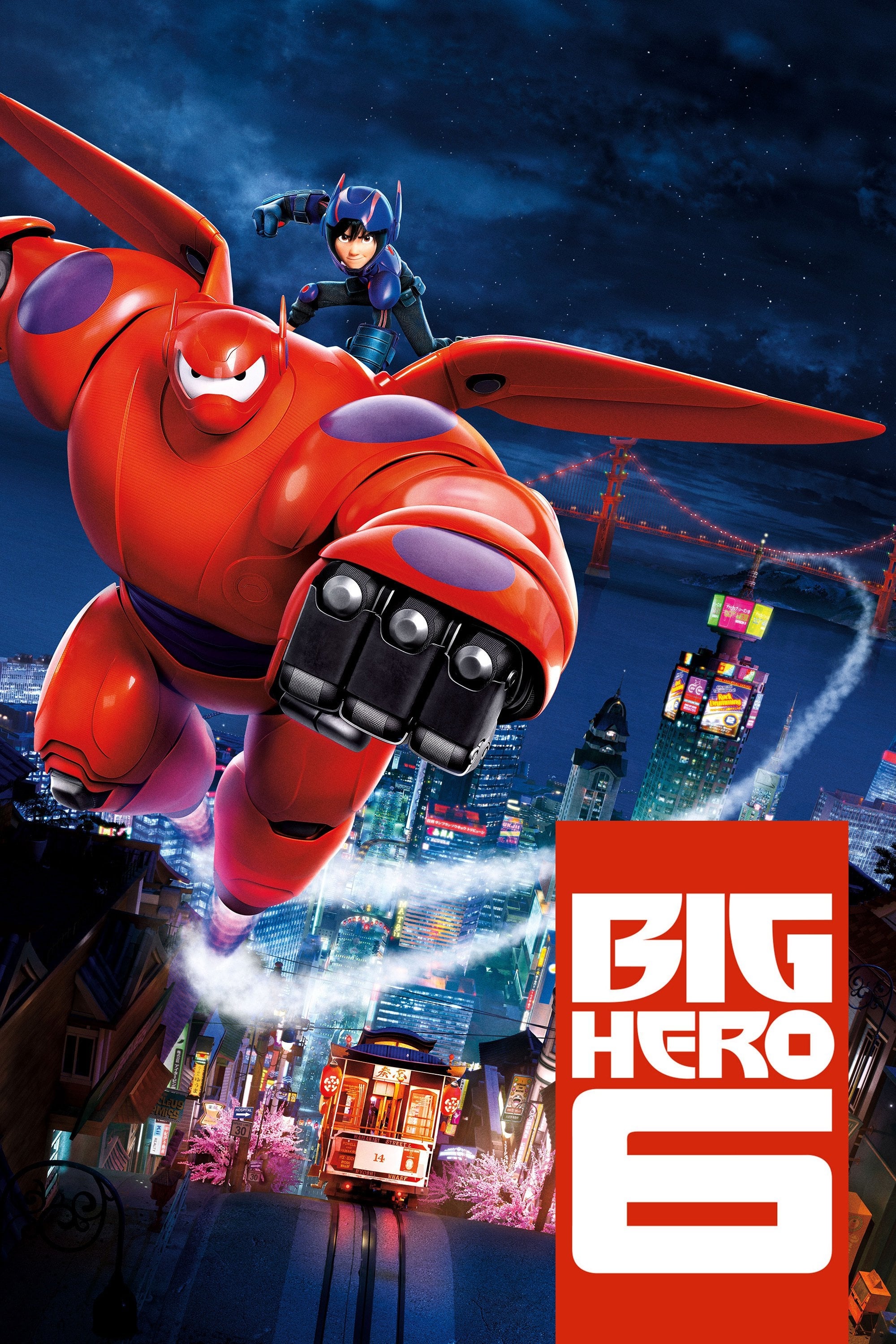 Operação Big Hero (2014)