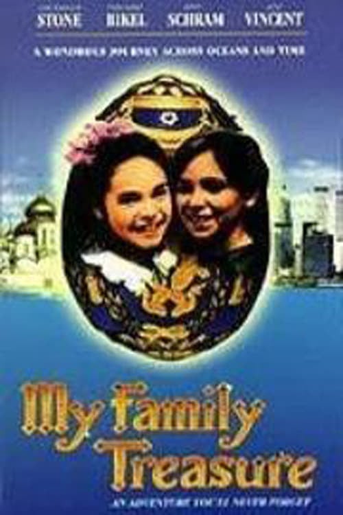 My Family Treasure (1995)