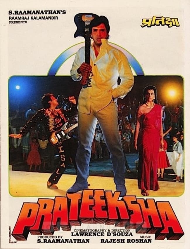 Prateeksha (1993)