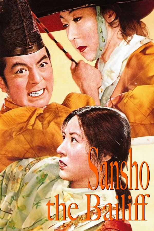 Sansho the Bailiff (1954)