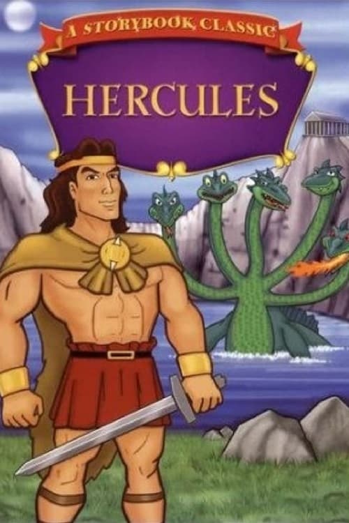 Hercules (1988)