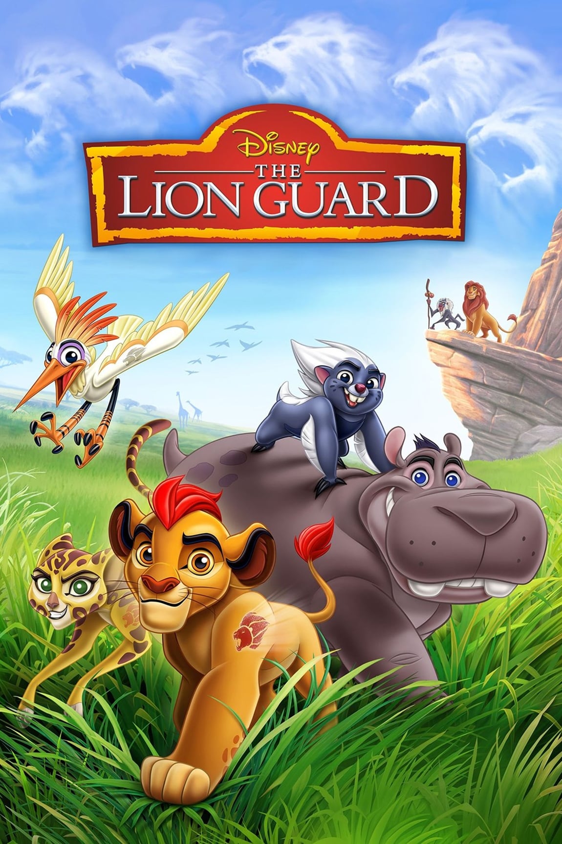 La Garde du Roi Lion : Un Nouveau Cri (2016)