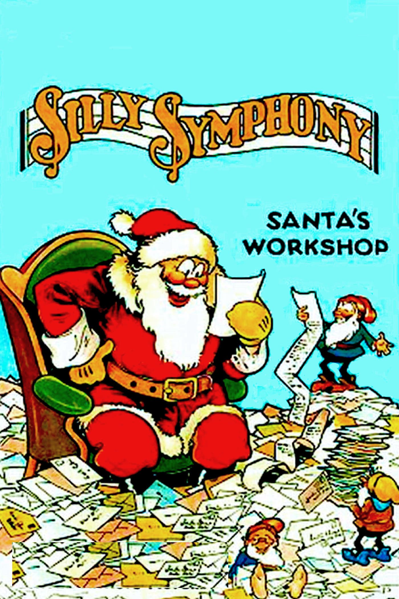 Santa's Workshop (1932)