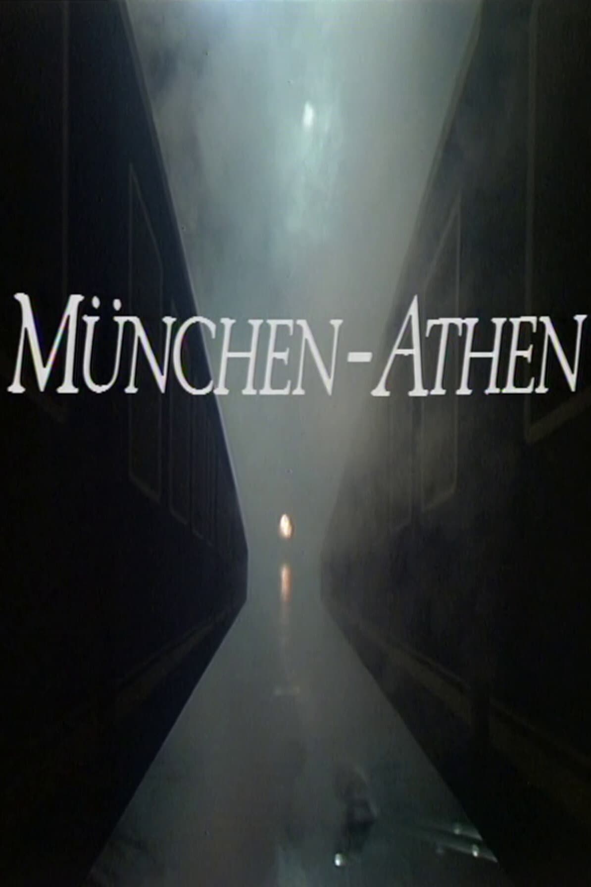 München - Athen (1983)