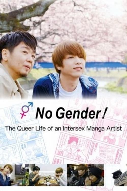 No Gender! The Queer Life of an Intersex Manga Artist
