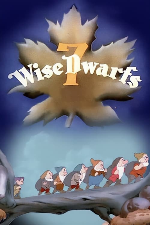 7 Wise Dwarfs (1941)