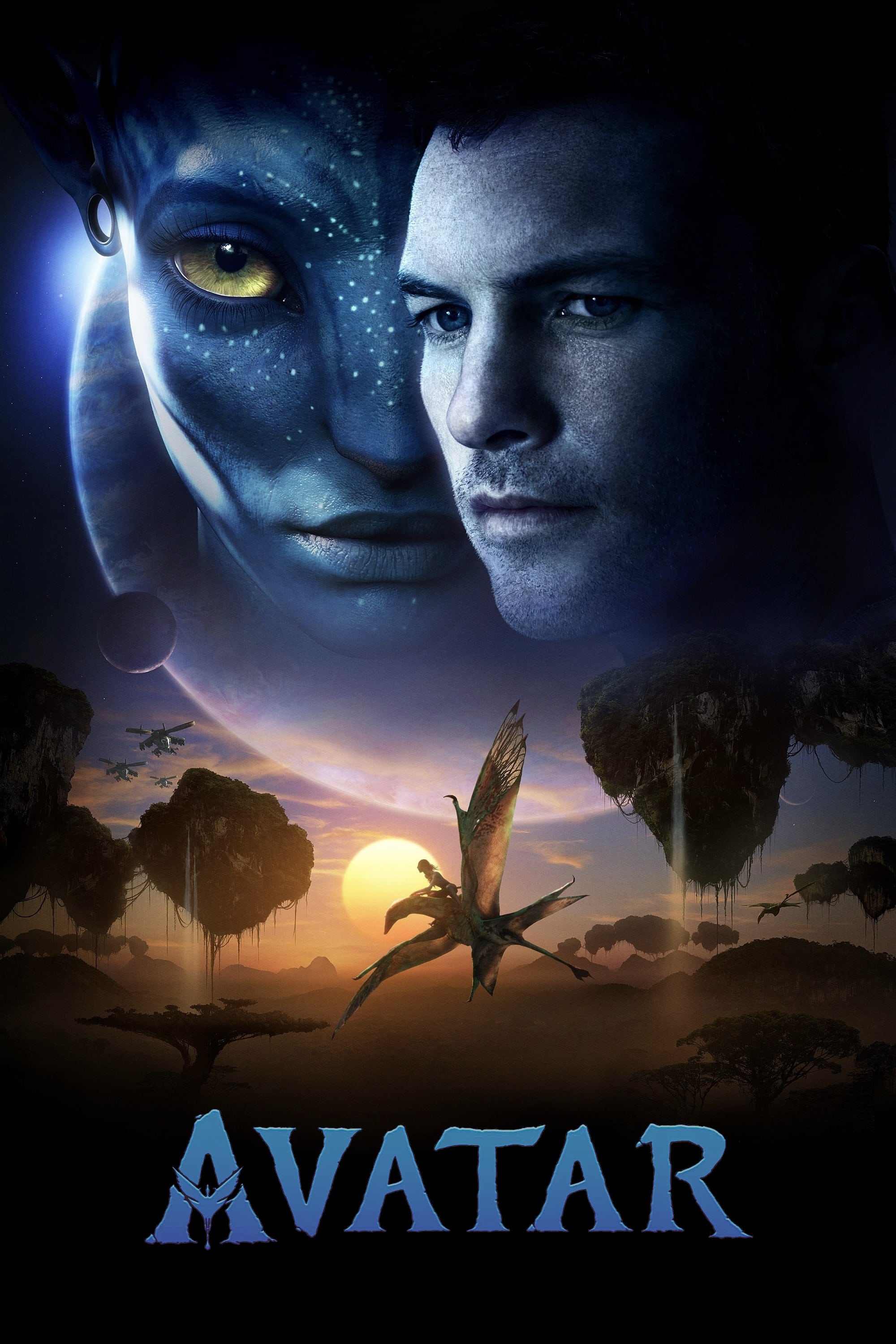 Avatar (2009)