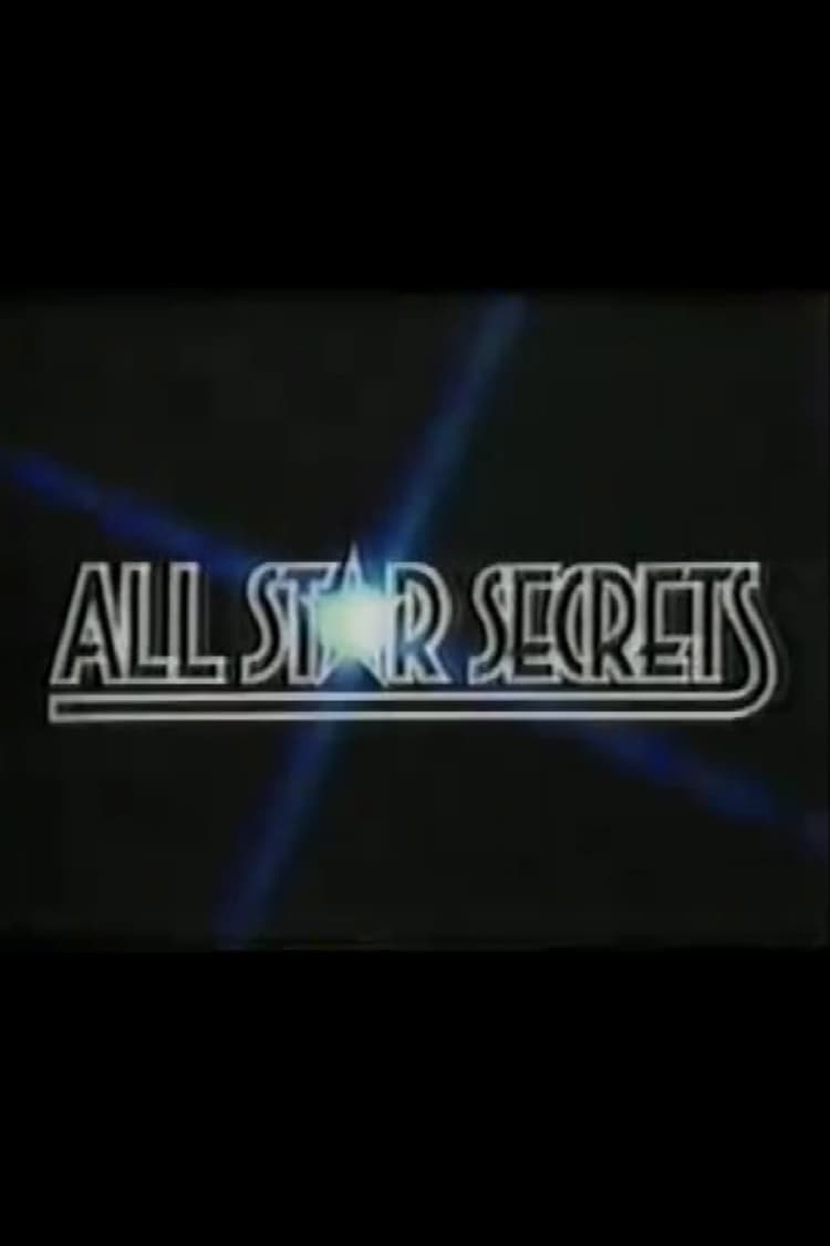 All Star Secrets (1979)