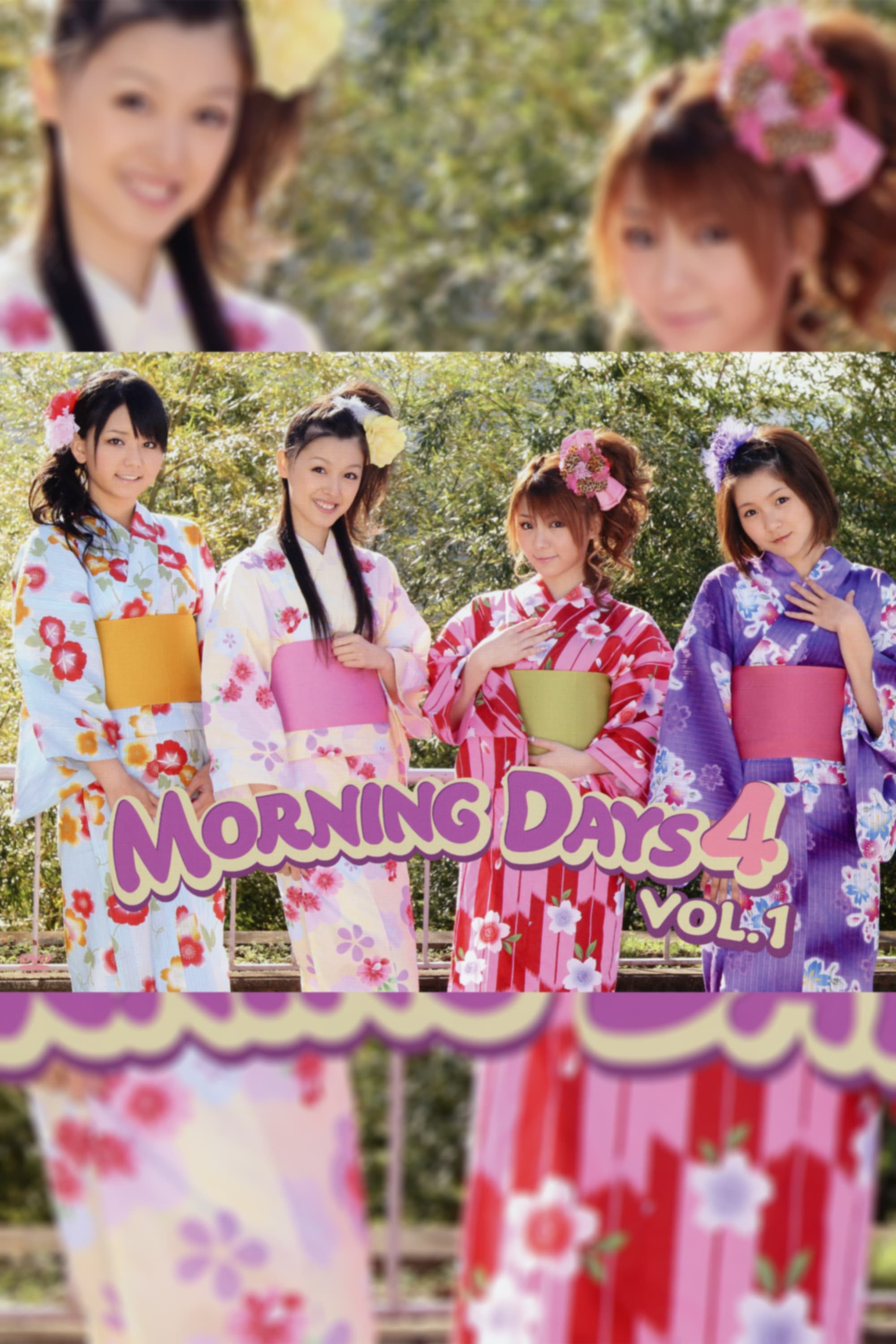 Morning Days 4 Vol.1