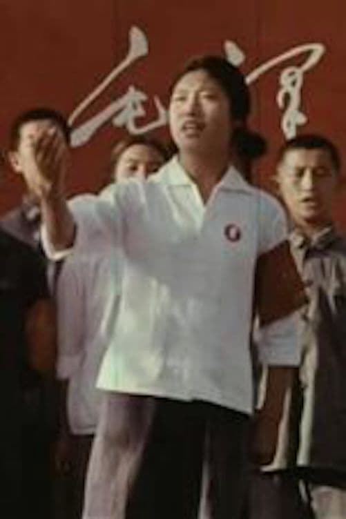 Mao: Seize the Day, Seize the Hour