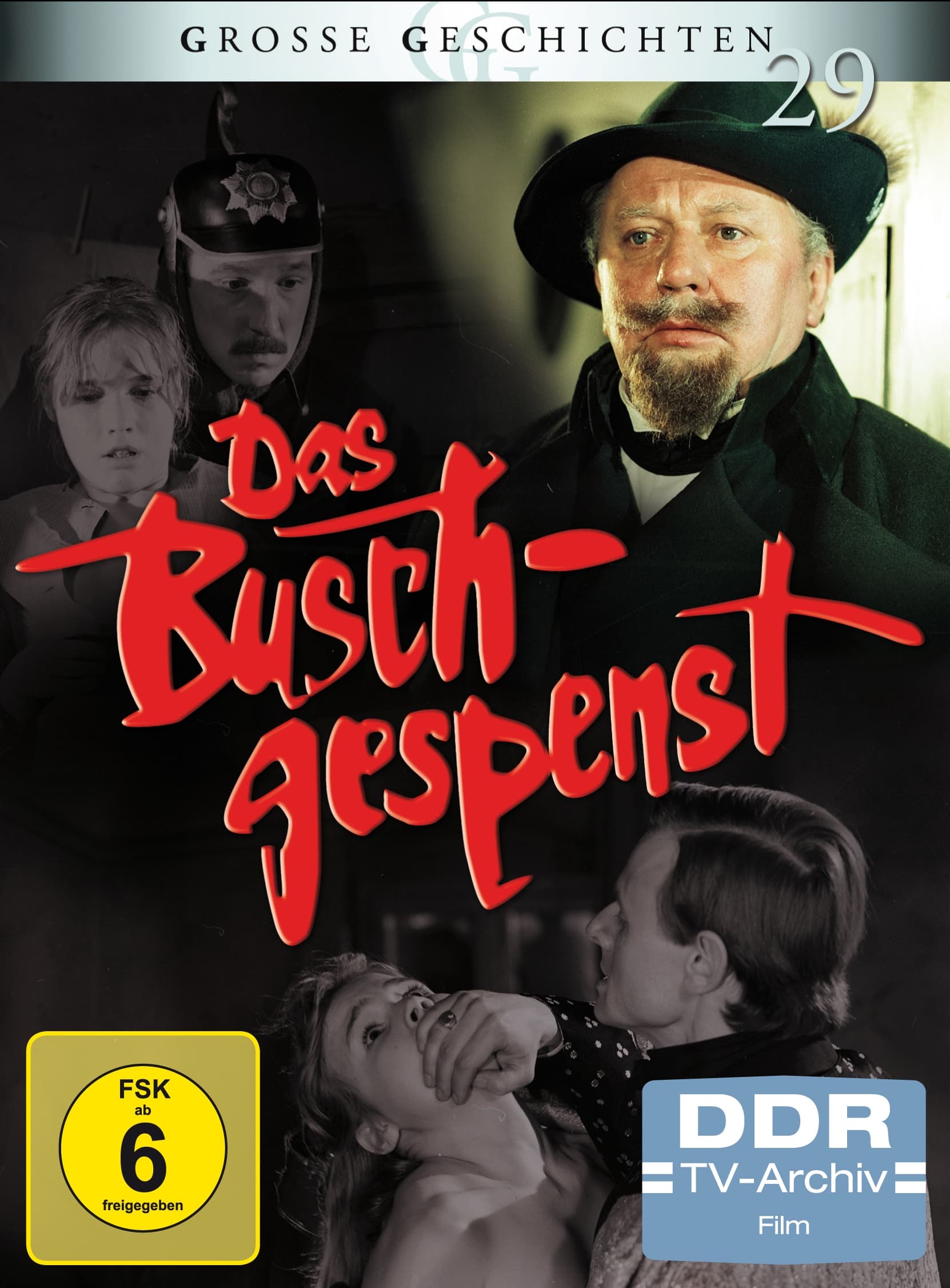 Das Buschgespenst (1986)