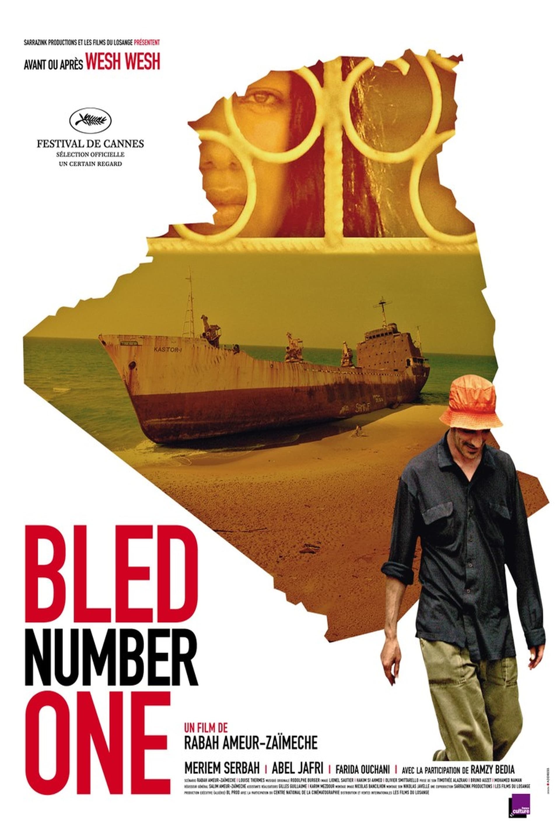 Bled Number One (2006)