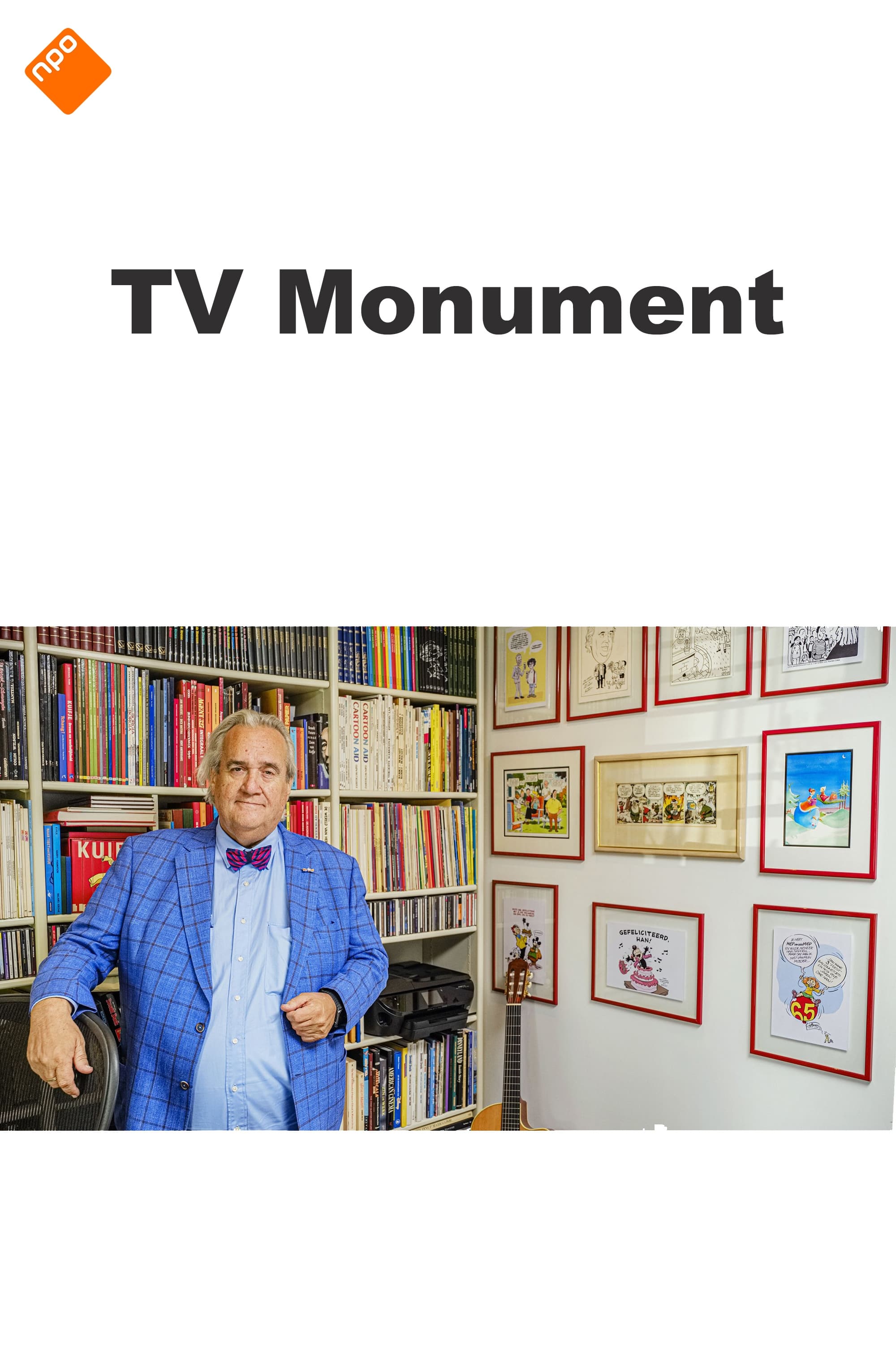 TV Monument