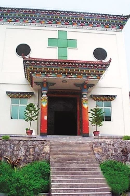Catholicism in Tibet
