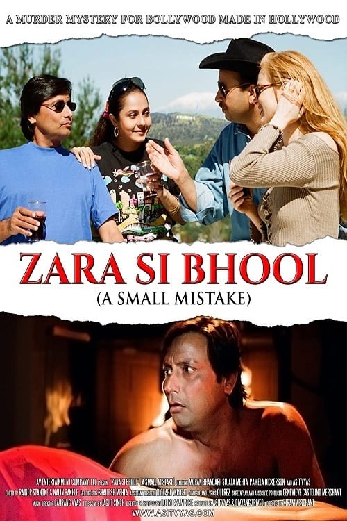 Zara Si Bhool A Small Mistake