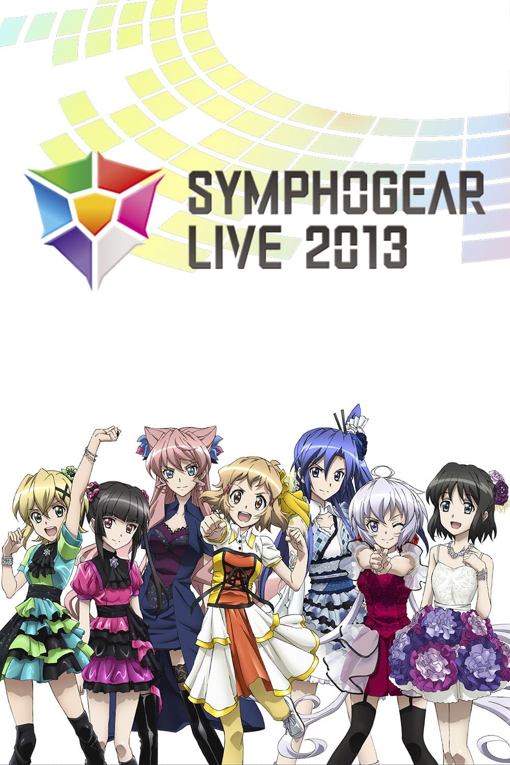 Symphogear Live 2013