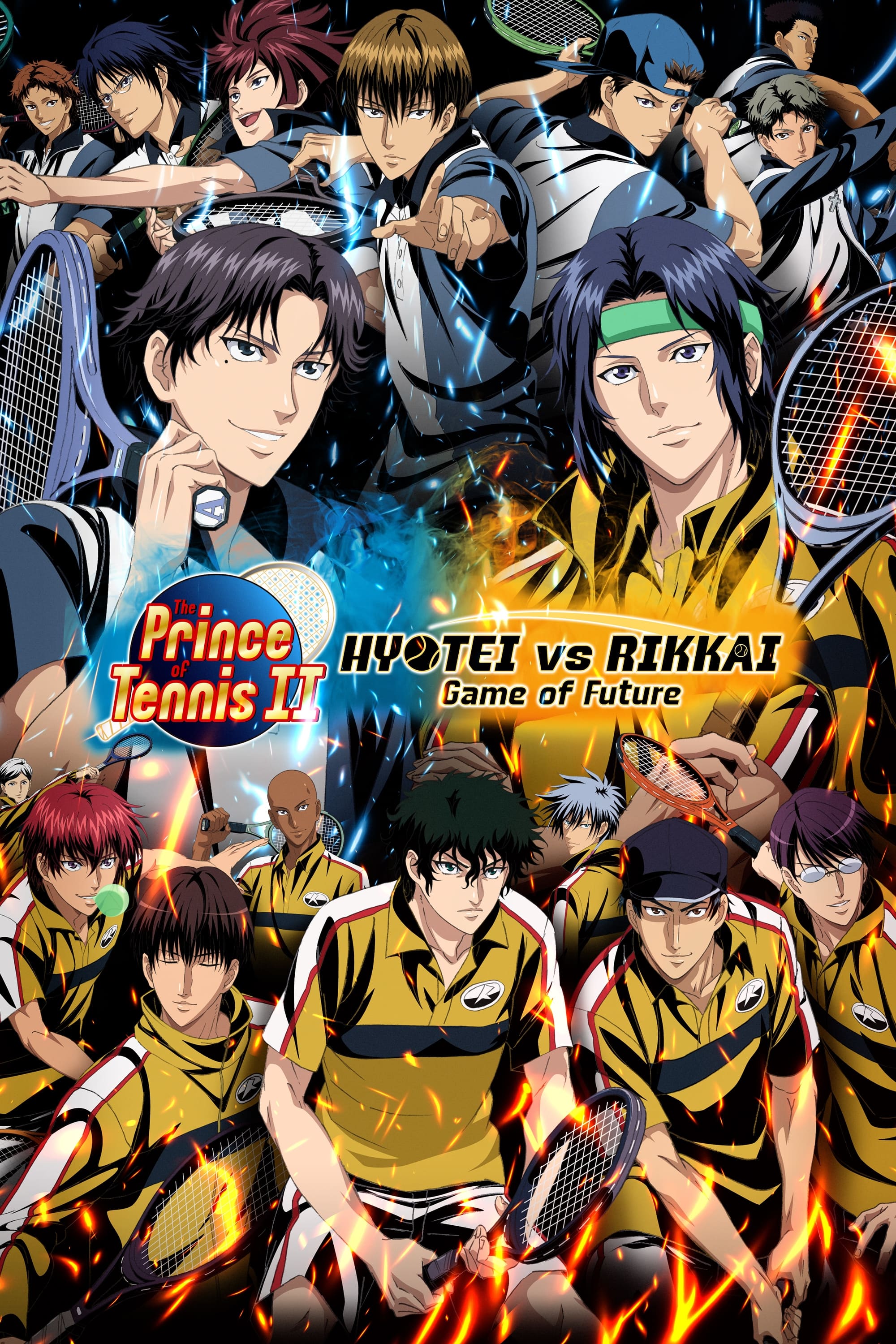 Shin Tennis no Ouji-sama: Hyoutei vs. Rikkai - Game of Future