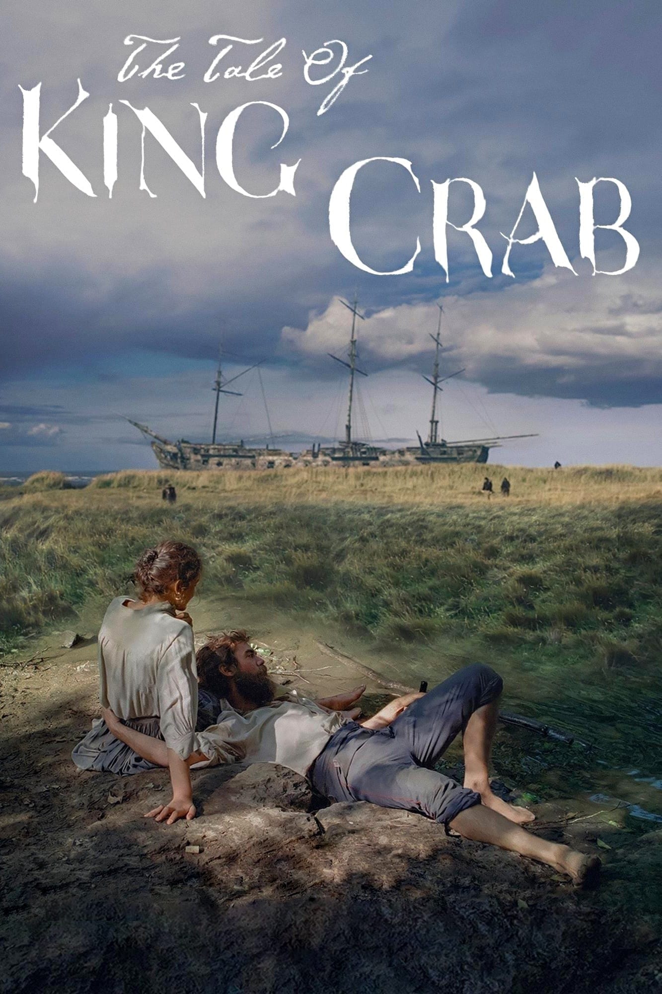 La Légende du roi crabe (2021)