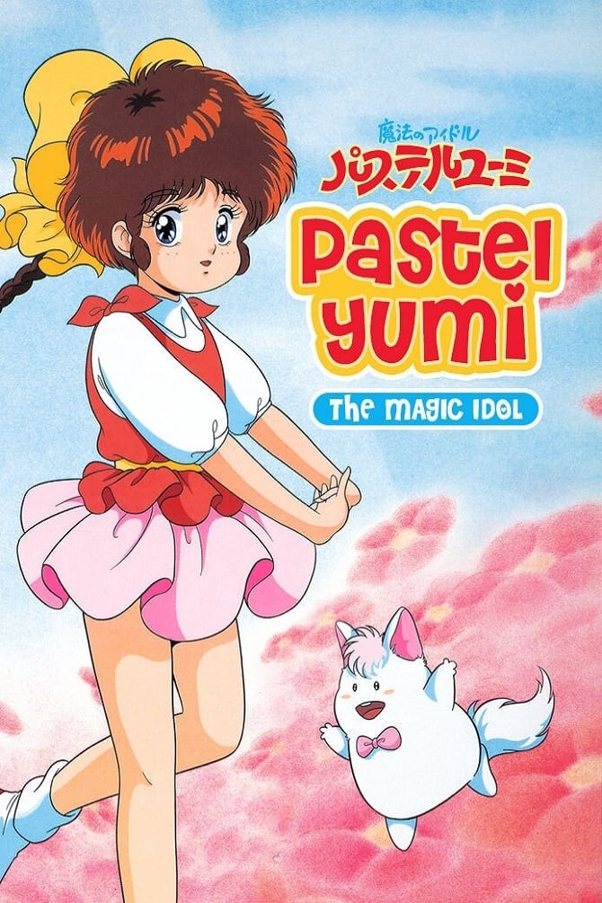 Magical Idol Pastel Yumi (1986)